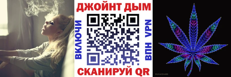 Купить наркотики сайты Каспийск Бошки Шишки  Альфа ПВП  ГАШ  Меф мяу мяу 