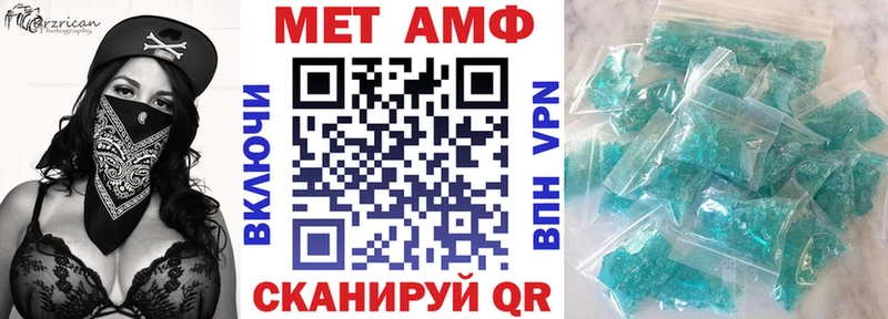 купить закладку гидра зеркало Amphetamine 98% Каспийск