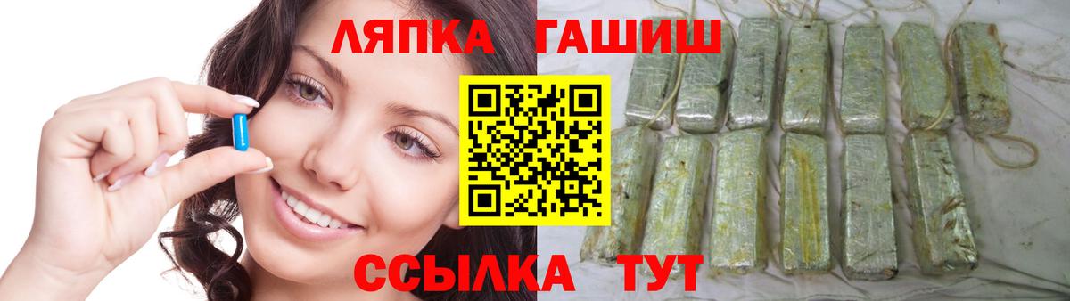 Каспийск  Гашиш Изолятор  Гашиш  Вход с VPN 