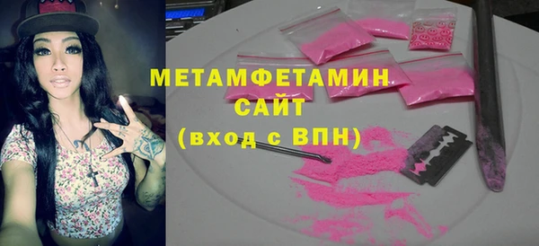 mdpv Аркадак