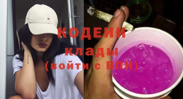 экстази Баксан
