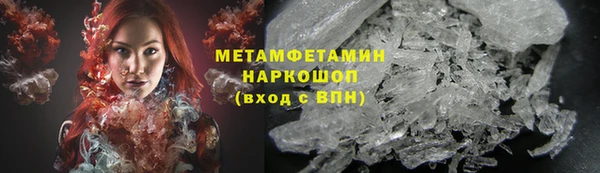 mdpv Аркадак