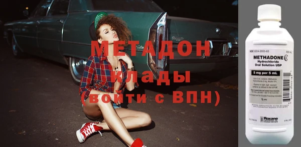 mdpv Аркадак
