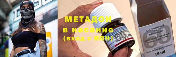 mdpv Аркадак