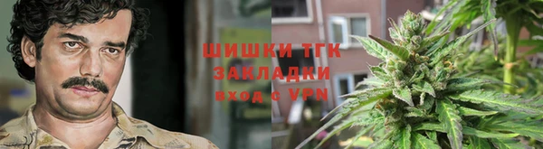 скорость mdpv Арсеньев