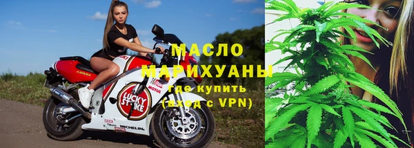 каннабис Балабаново