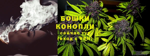 mdpv Аркадак