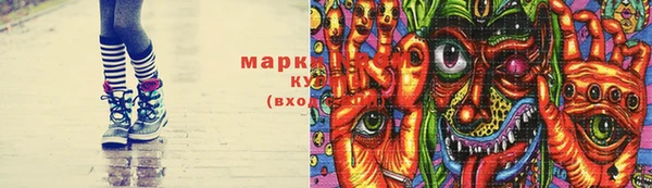 mdpv Аркадак