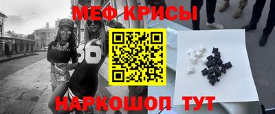 jwh Лабинск