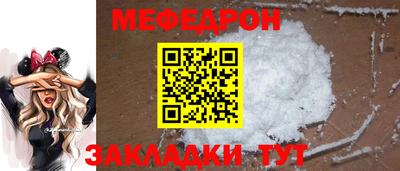 mix Конаково