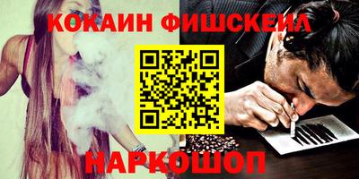герыч Комсомольск-на-Амуре