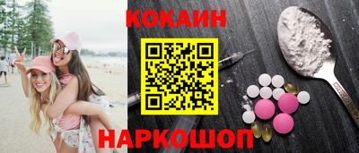 mix Конаково
