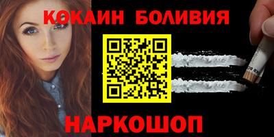 mix Конаково