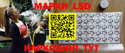 амф Коммунар