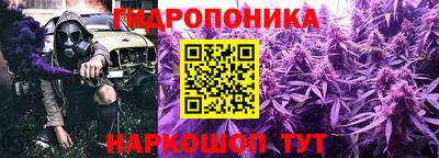 герыч Комсомольск-на-Амуре
