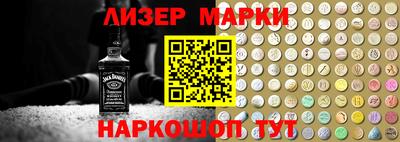 mix Конаково