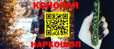 амф Коммунар