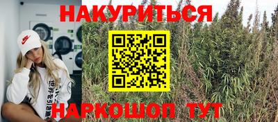 амф Коммунар