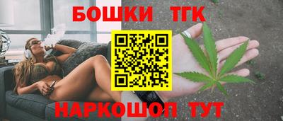 герыч Комсомольск-на-Амуре