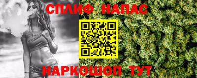 герыч Комсомольск-на-Амуре