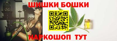 амф Коммунар