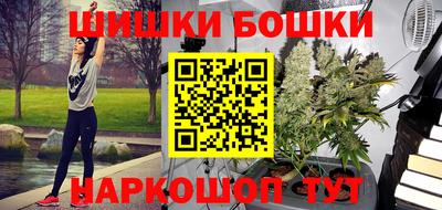 амф Коммунар