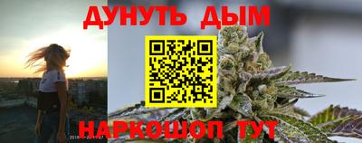 mix Конаково