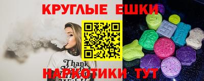 mix Конаково