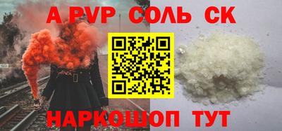 mix Конаково