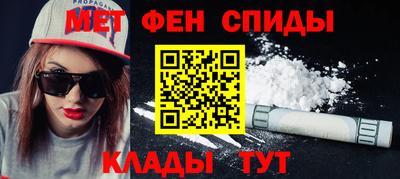 амф Коммунар