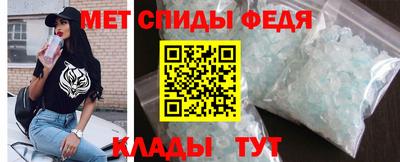 амф Коммунар