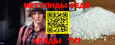 герыч Комсомольск-на-Амуре