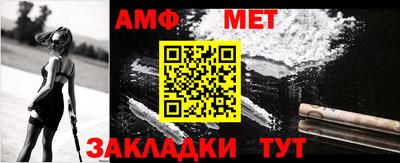 mix Конаково