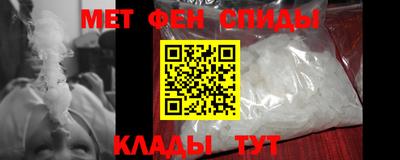 герыч Комсомольск-на-Амуре