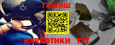 mix Конаково
