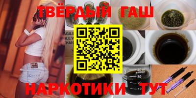 амф Коммунар