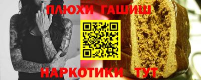 mix Конаково
