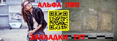 mix Конаково