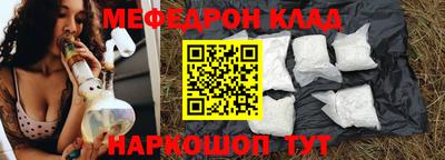 mix Конаково