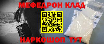 mix Конаково