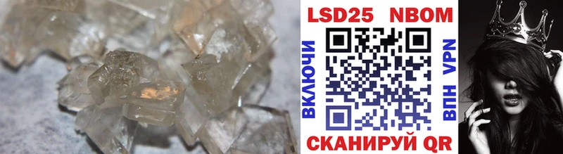 Лсд 25 экстази ecstasy  Каспийск 