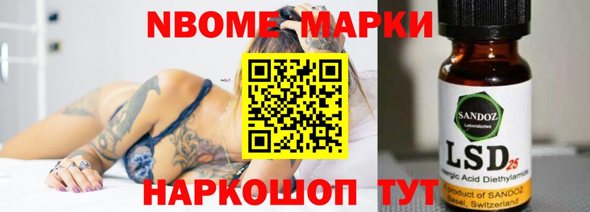 LSD-25 экстази  Лсд 25 экстази кислота  Лсд 25 экстази ecstasy  Вход с VPN  Каспийск 